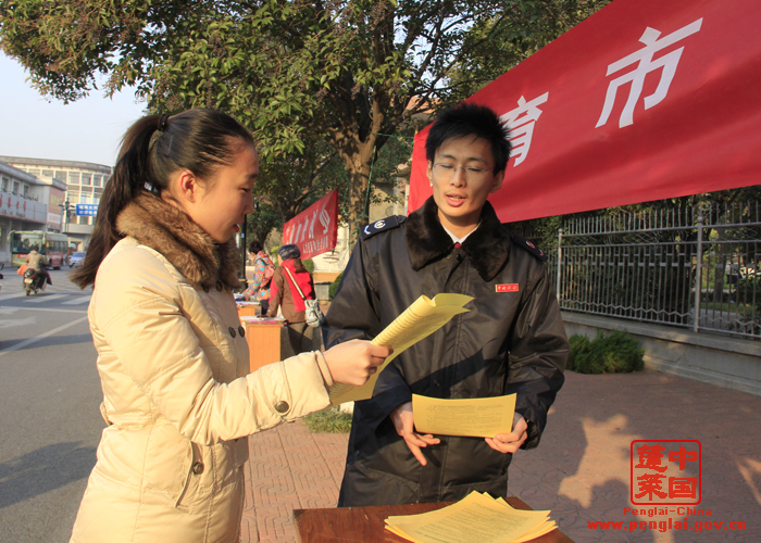我市开展“培育市场主体鼓励加快创业”宣传活动